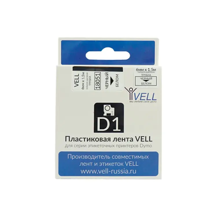 Термоусадочная трубка Vell VL-D-18051 320149