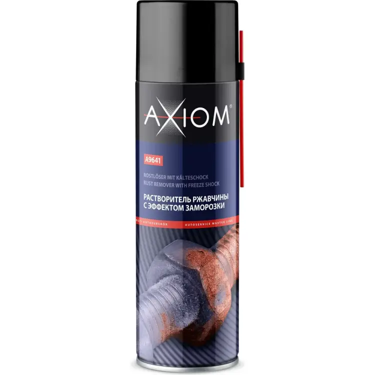 Растворитель ржавчины AXIOM с эффектом заморозки 650мл A9641