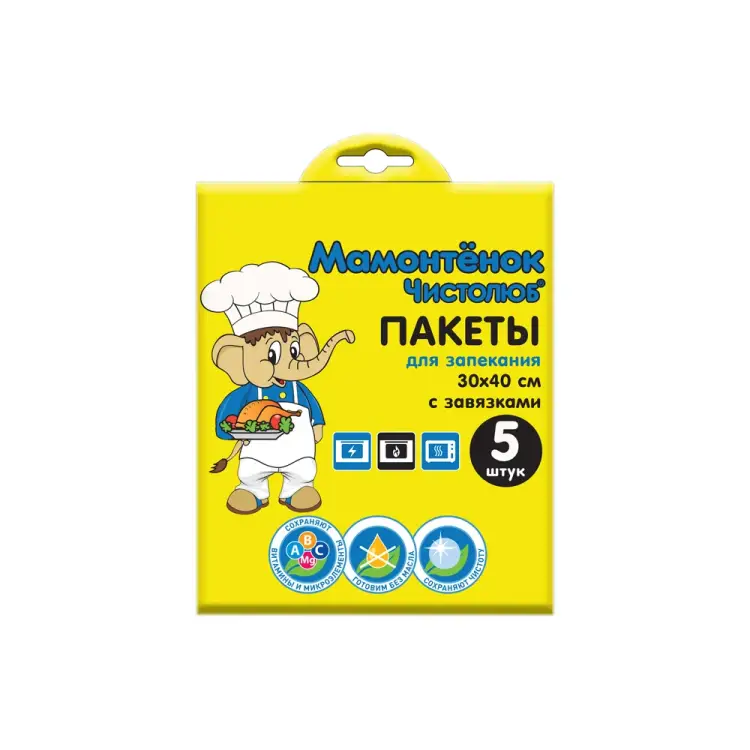Пакеты для запекания Мамонтенок Чистолюб MPM6726
