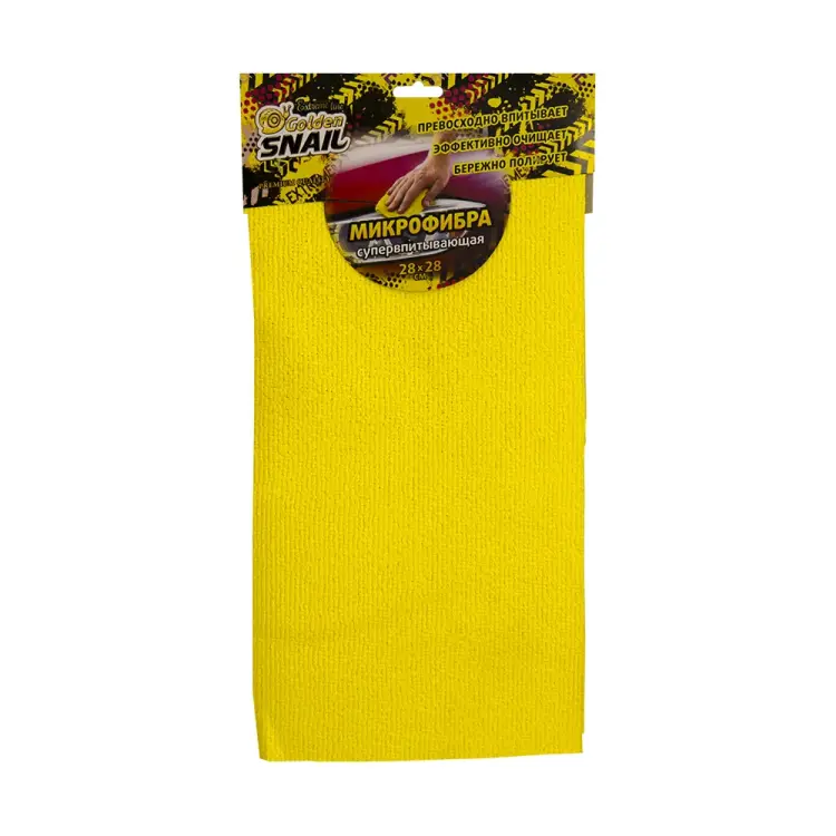 Супервпитывающая салфетка Golden Snail 28 х 28 см GS0353