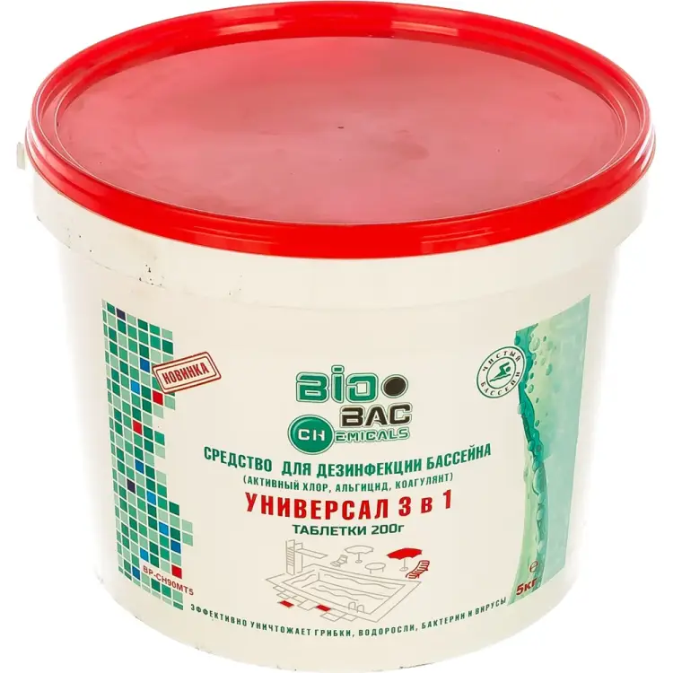 Хлор БиоБак 90МТ5 BP-CH90MT5