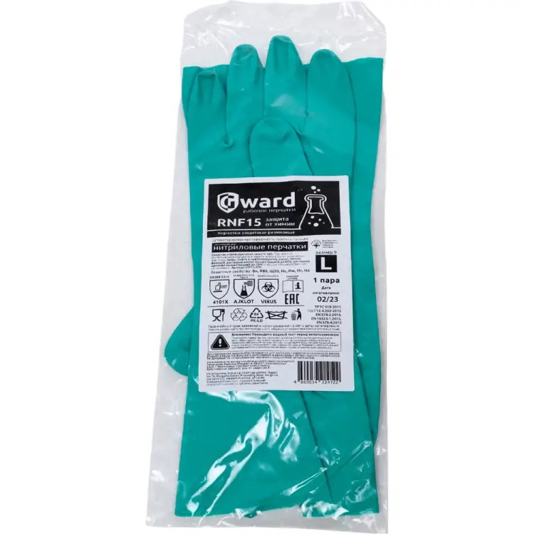 Перчатки Gward RNF15 STF15-STR STF15-STR/L1 Перчатки Gward RNF15 STF15-STR STF15-STR/L1