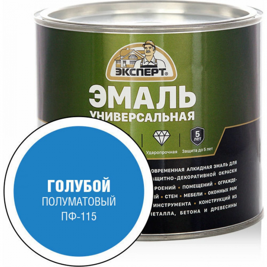Универсальная алкидная эмаль Эксперт 30493