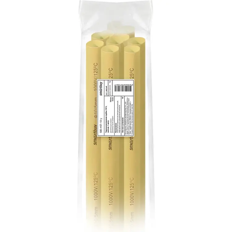 Термоусаживаемая трубка Smartbuy SBE-HST-10-y