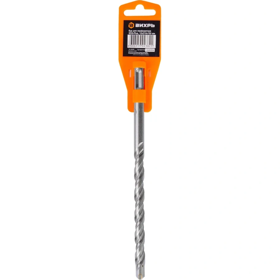 Бур SDS-plus по бетону Вихрь 73/10/7/10