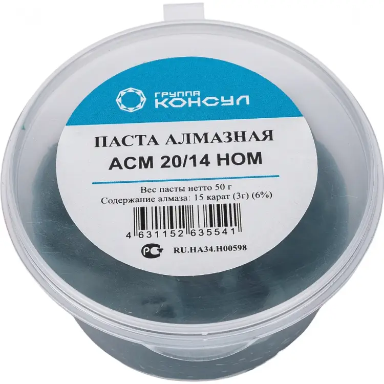 Паста алмазная Группа Консул АСМ 20/ 14 НОМ 4631152635541 Паста алмазная Группа Консул АСМ 20/ 14 НОМ 4631152635541