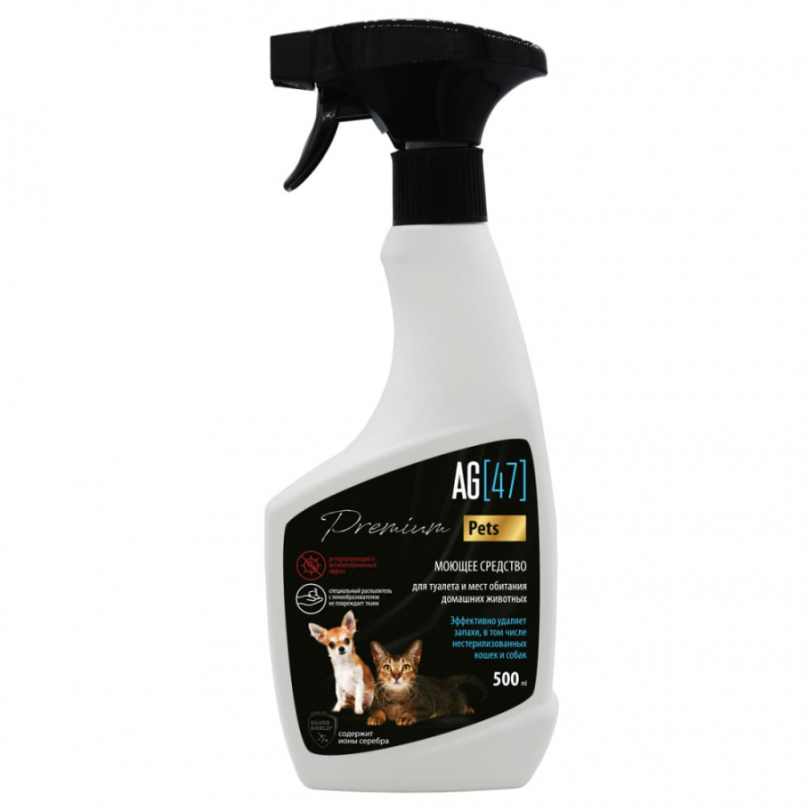 Моющее средство для туалета и мест обитания домашних животных AG47 Premium Pets
