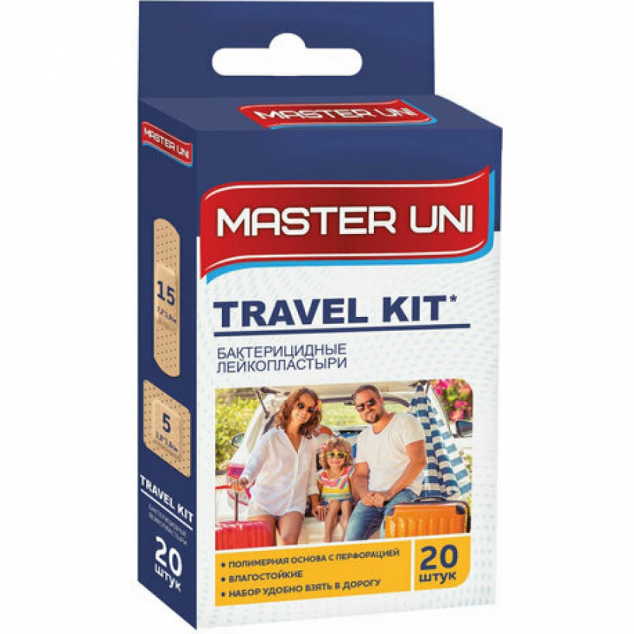 Набор пластырей MASTER UNI TRAVEL KIT