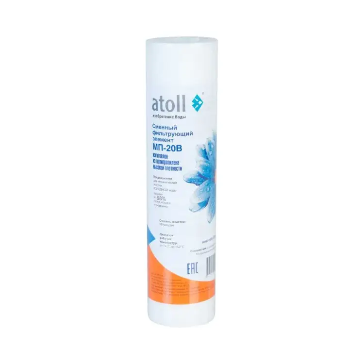 Полипропиленовый картридж Atoll МП-20В ATECRT021