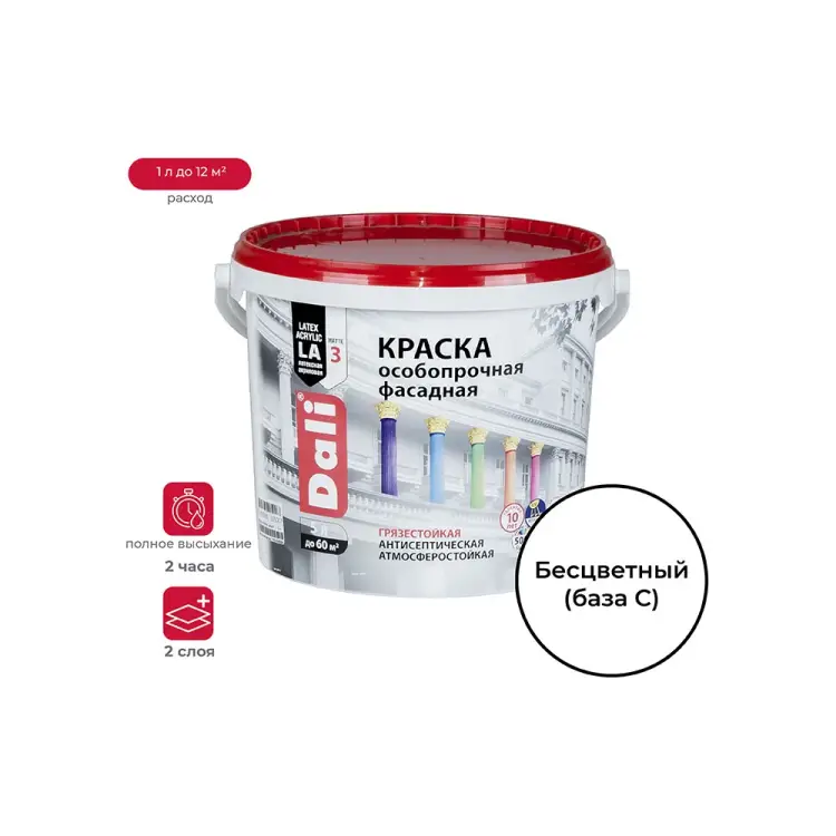 Фасадная особопрочная краска DALI 21104