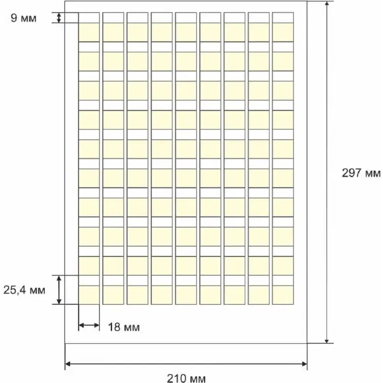 Этикетка для кабеля и провода SOFMIX СЛМ 100543