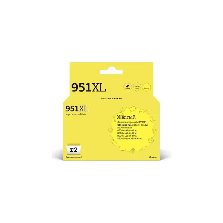Картридж для HP Officejet Pro 8100 8600 8600 Plus 251dw 276dw T2 №951XL IC-H048