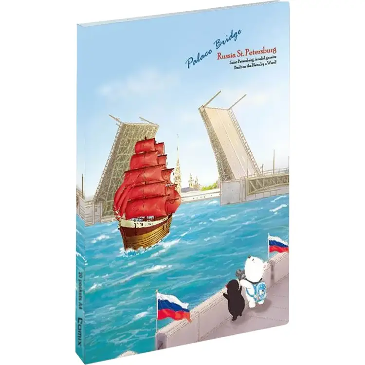 Папка COMIX география A7582 PB Папка COMIX география A7582 PB