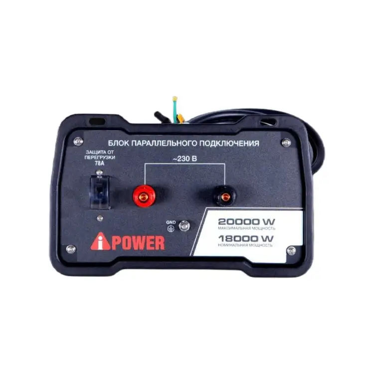 Блок параллельной работы для Инверторного генератора A-iPower A8000iS 29104 Блок параллельной работы для Инверторного генератора A-iPower A8000iS 29104