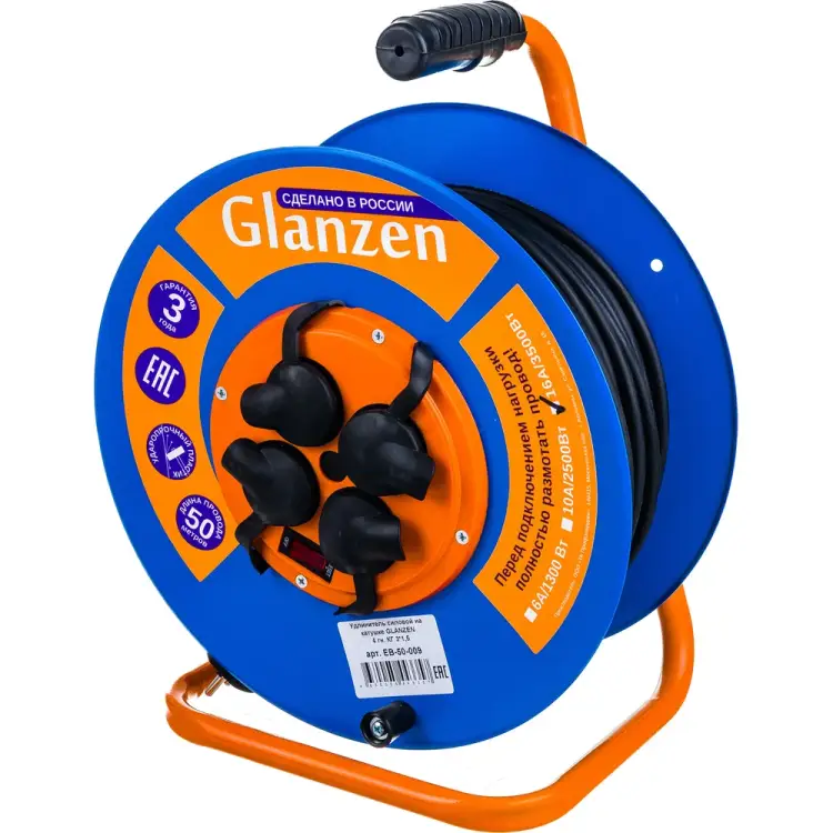 Силовой удлинитель на катушке GLANZEN EB-50-009 00012296 Силовой удлинитель на катушке GLANZEN EB-50-009 00012296