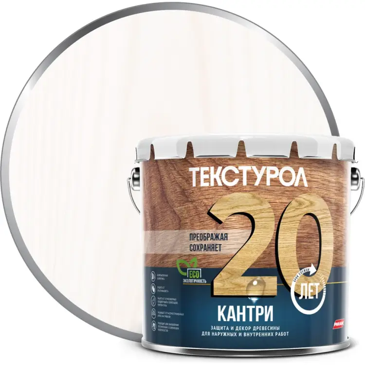 Антисептик ТЕКСТУРОЛ КАНТРИ 90003591491