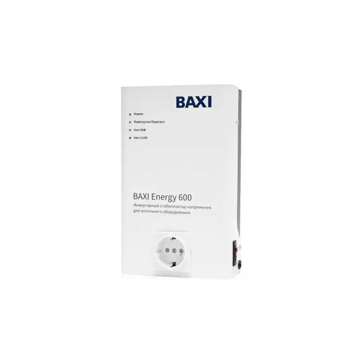 Инверторный стабилизатор для котельного оборудования Baxi Energy 600 ST60001