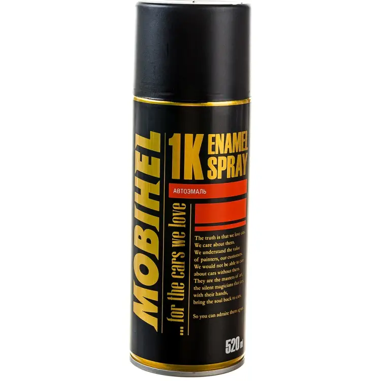 Краска MOBIHEL 41982702А