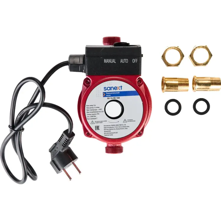 Повысительный насос SANEXT 6950 Повысительный насос SANEXT 6950