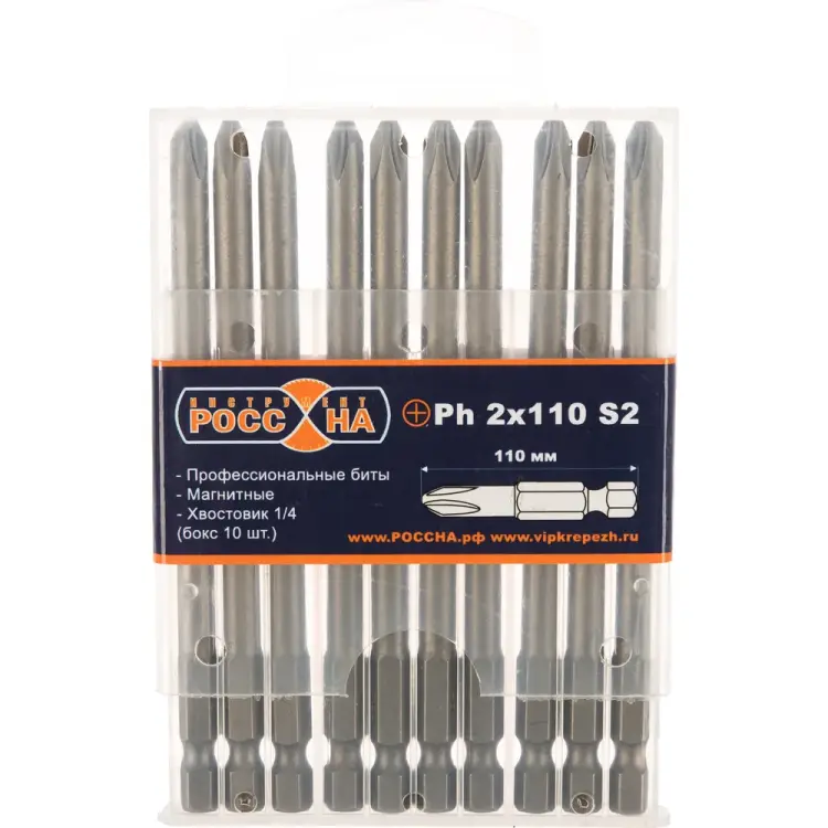 Магнитная бита РОССНА Р860537