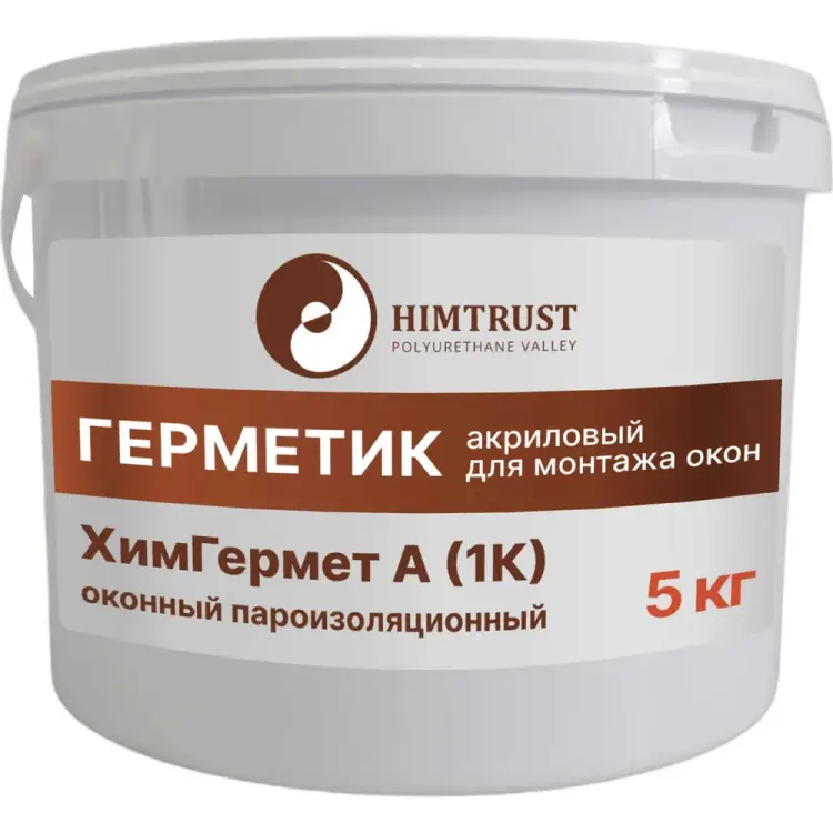 Оконный пароизоляционный акриловый герметик Химтраст 7639