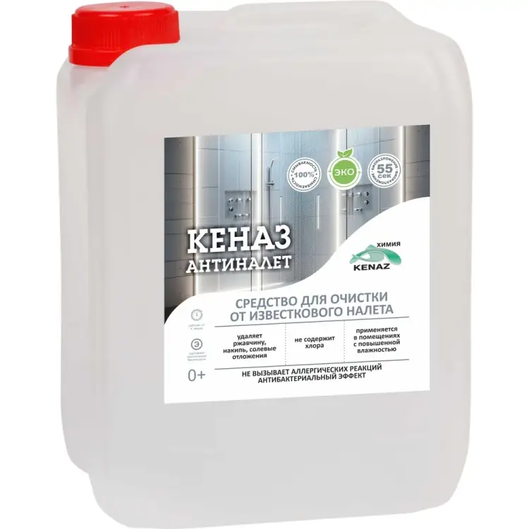 Средство для чистки сантехники для сантехники КЕНАЗ антиналет 809714