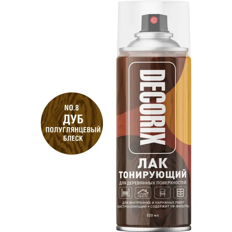 Аэрозольный лак Decorix 0119-03 DX