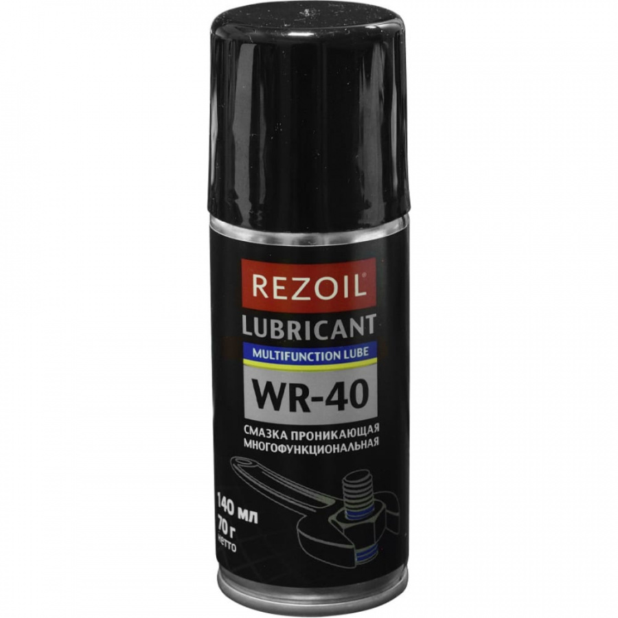 Смазка-аэрозоль REZOIL WR - 40