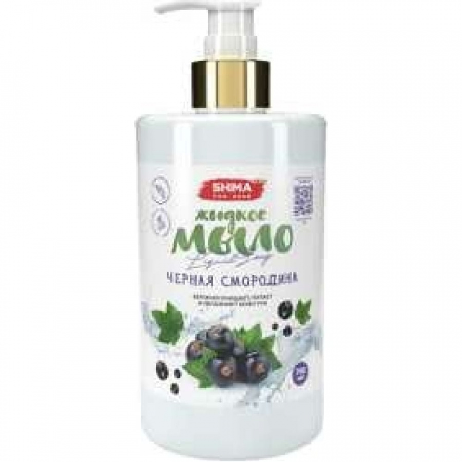 Жидкое мыло SHIMA LIQUID SOAP