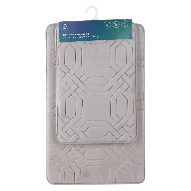 Комплект ковриков РМС КК-09СС-40х60/50х80