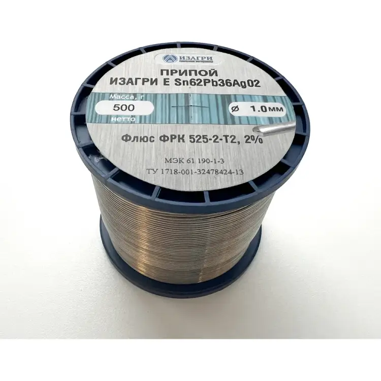 Припой ИЗАГРИ ФРК 525-2-Т2