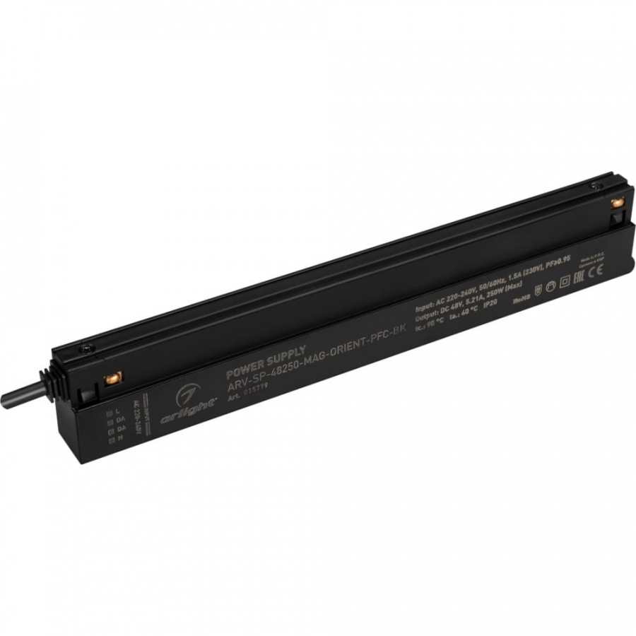 Блок питания Arlight ARV-SP-48250-MAG-ORIENT-PFC-BK