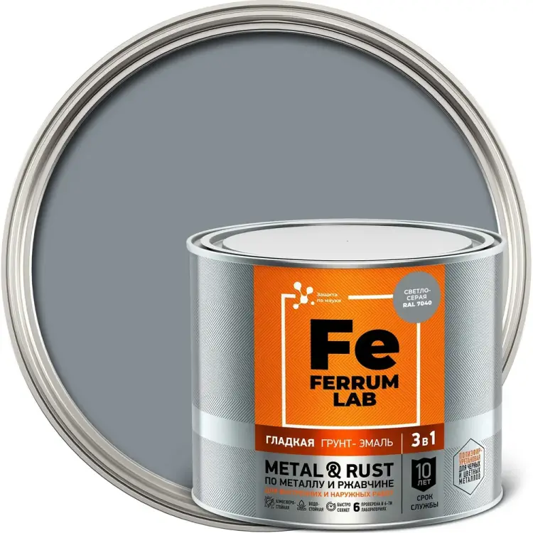 Грунт-эмаль по ржавчине Ferrum Lab FERRUM LAB 213351 Грунт-эмаль по ржавчине Ferrum Lab FERRUM LAB 213351