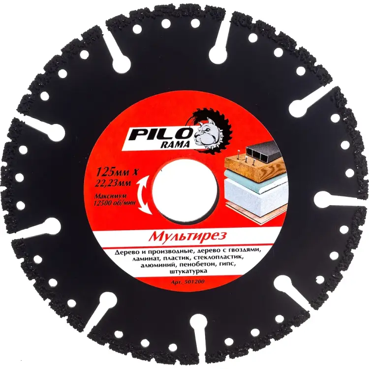 Отрезной диск Pilorama Мультирез 501200 Отрезной диск Pilorama Мультирез 501200