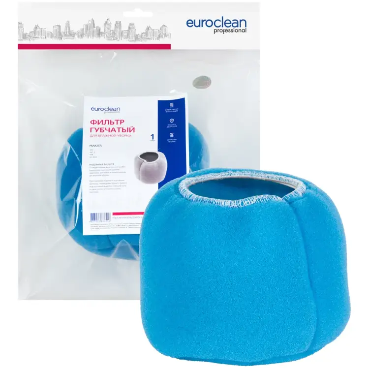 Полиуретановый фильтр для пылесоса MAKITA EURO Clean FPU-01 Полиуретановый фильтр для пылесоса MAKITA EURO Clean FPU-01