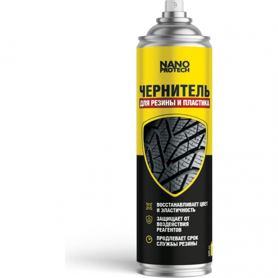 Чернитель резины Nanoprotech NPBW0041