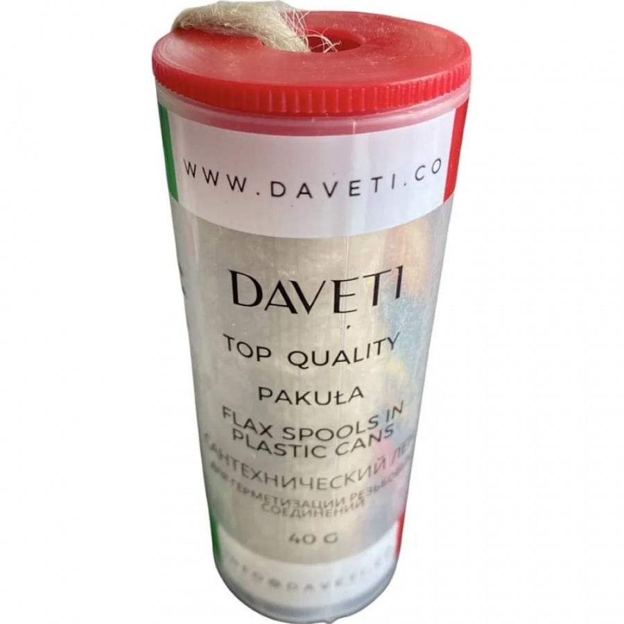 Сантехнический лен DAVETI LEND40