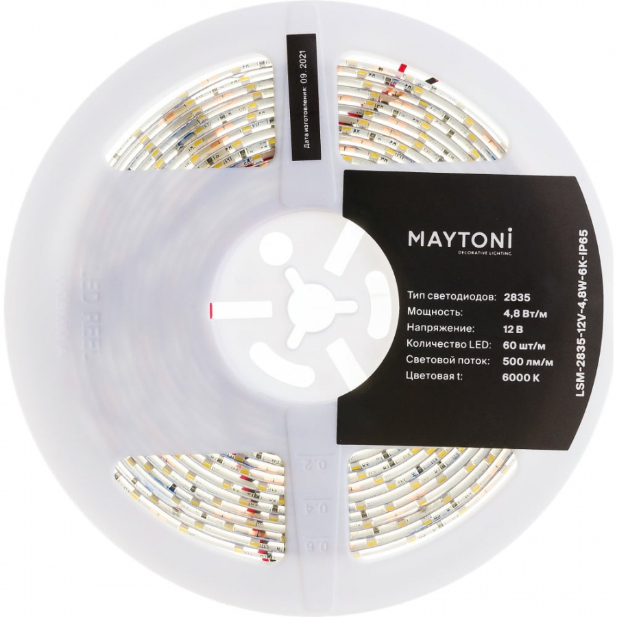 Светодиодная лента MAYTONI Led strip