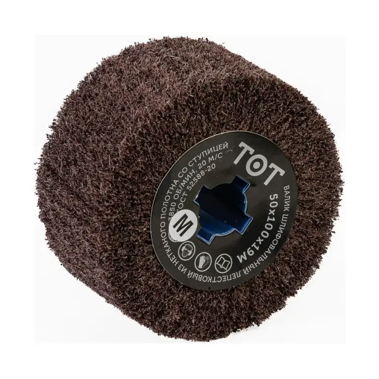 Нетканый шлифовальный валик TOTFLEX 4631160803994 Нетканый шлифовальный валик TOTFLEX 4631160803994