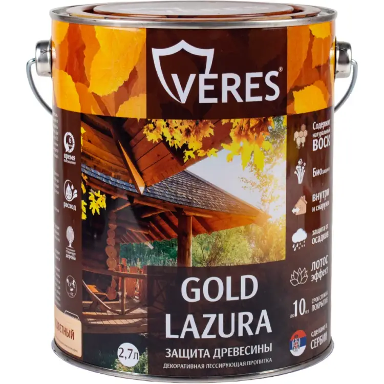 Пропитка VERES Gold Lazura №1 44931