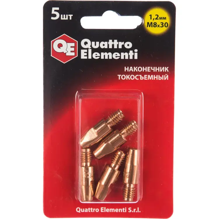 Токосъемный наконечник для горелки полуавтомата QUATTRO ELEMENTI 771-282