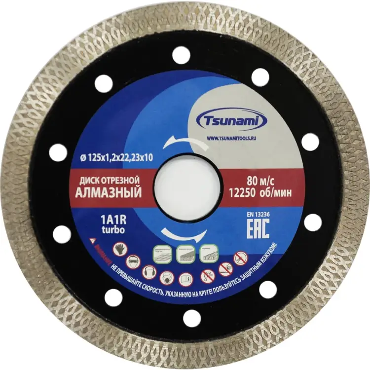 Алмазный диск по керамограниту Tsunami DD0020125022005 Алмазный диск по керамограниту Tsunami DD0020125022005