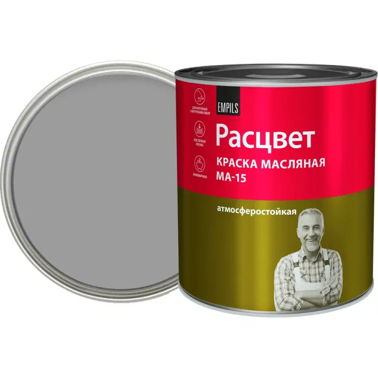 Масляная краска Расцвет 67084 Масляная краска Расцвет 67084