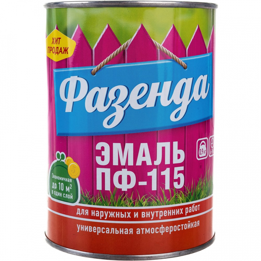 Эмаль Ленинградские краски Фазенда ПФ-115