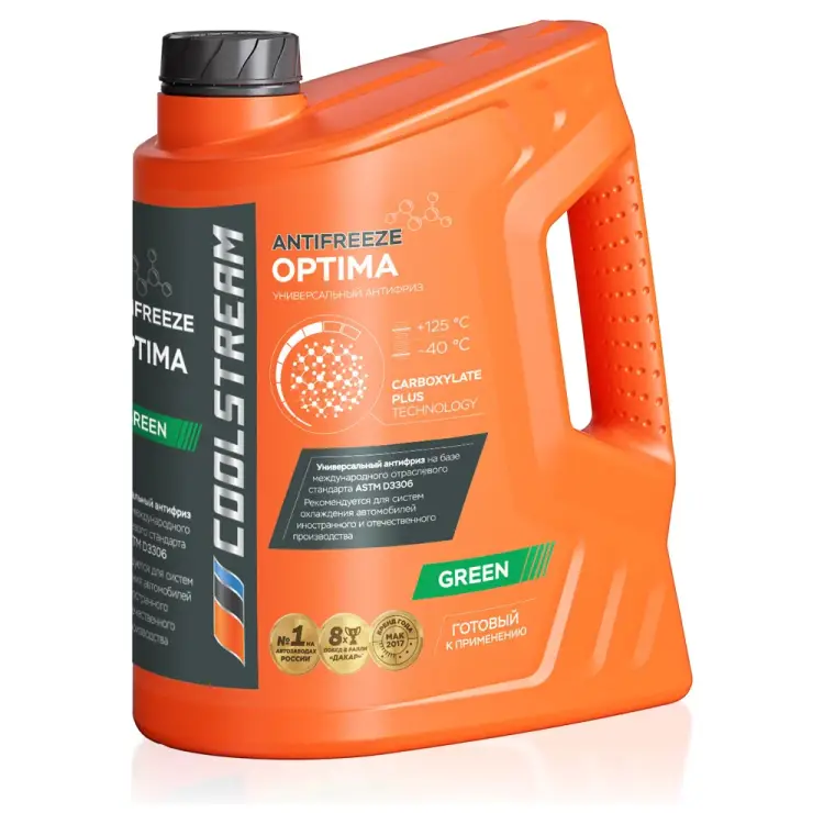 Антифриз CoolStream Optima Green CS-010702-GR