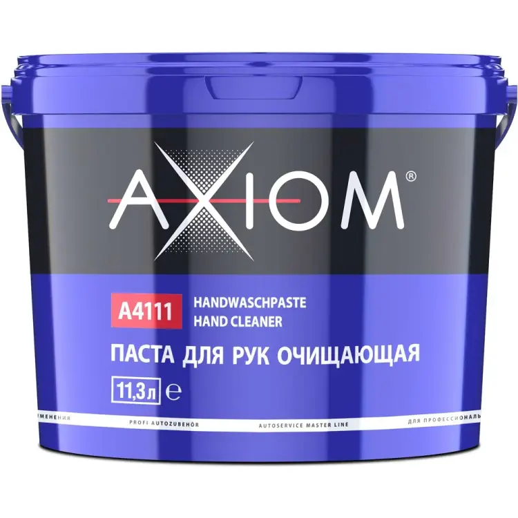Паста для рук AXIOM A4111