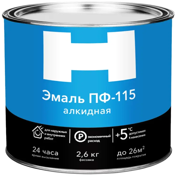 Эмаль HAMMERTON ПФ-115 210726 241494
