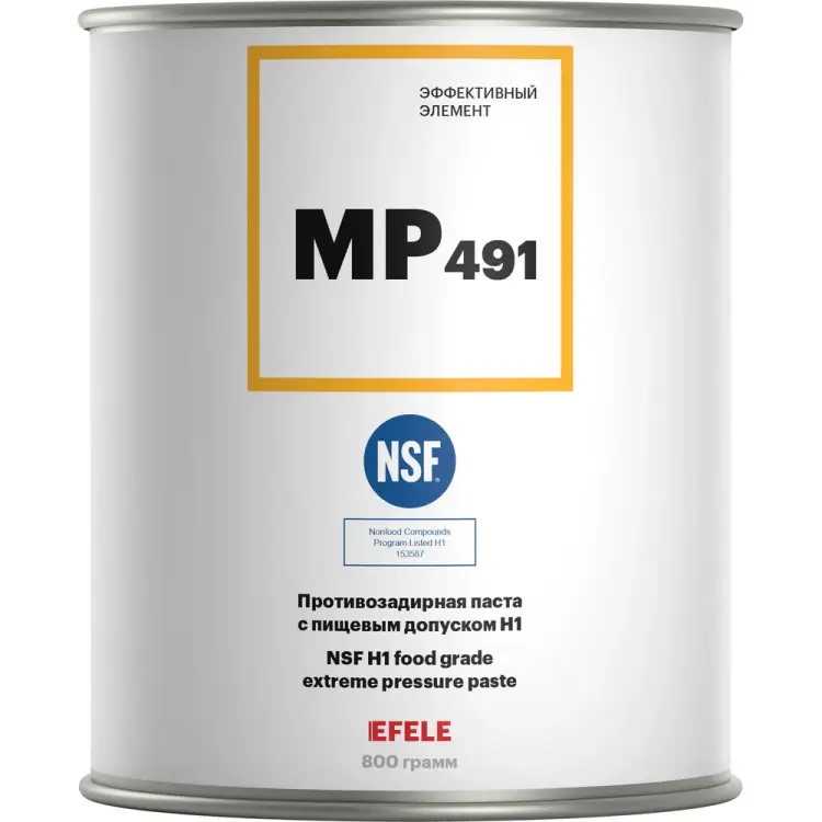 Противозадирная смазка EFELE MP-491 0091280