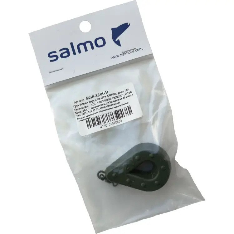 Груз Salmo GRIPPA SWIVEL green SGS-120GR
