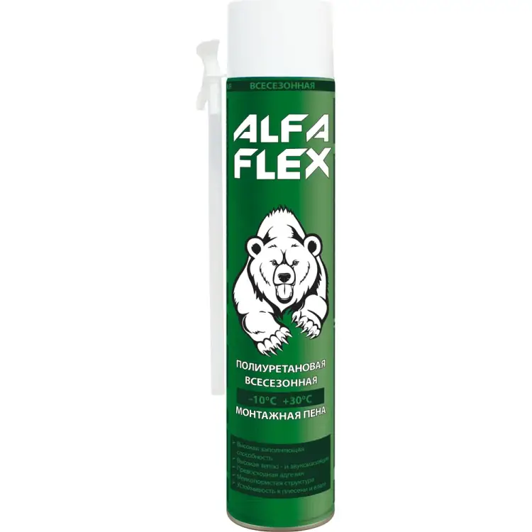 ALFAFLEX 528980